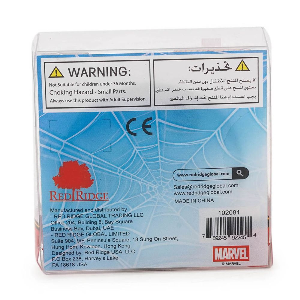 فرقة سلايم - سلايم سبايدرمان اللامع - أزرق/بنفسجي - 40 جم