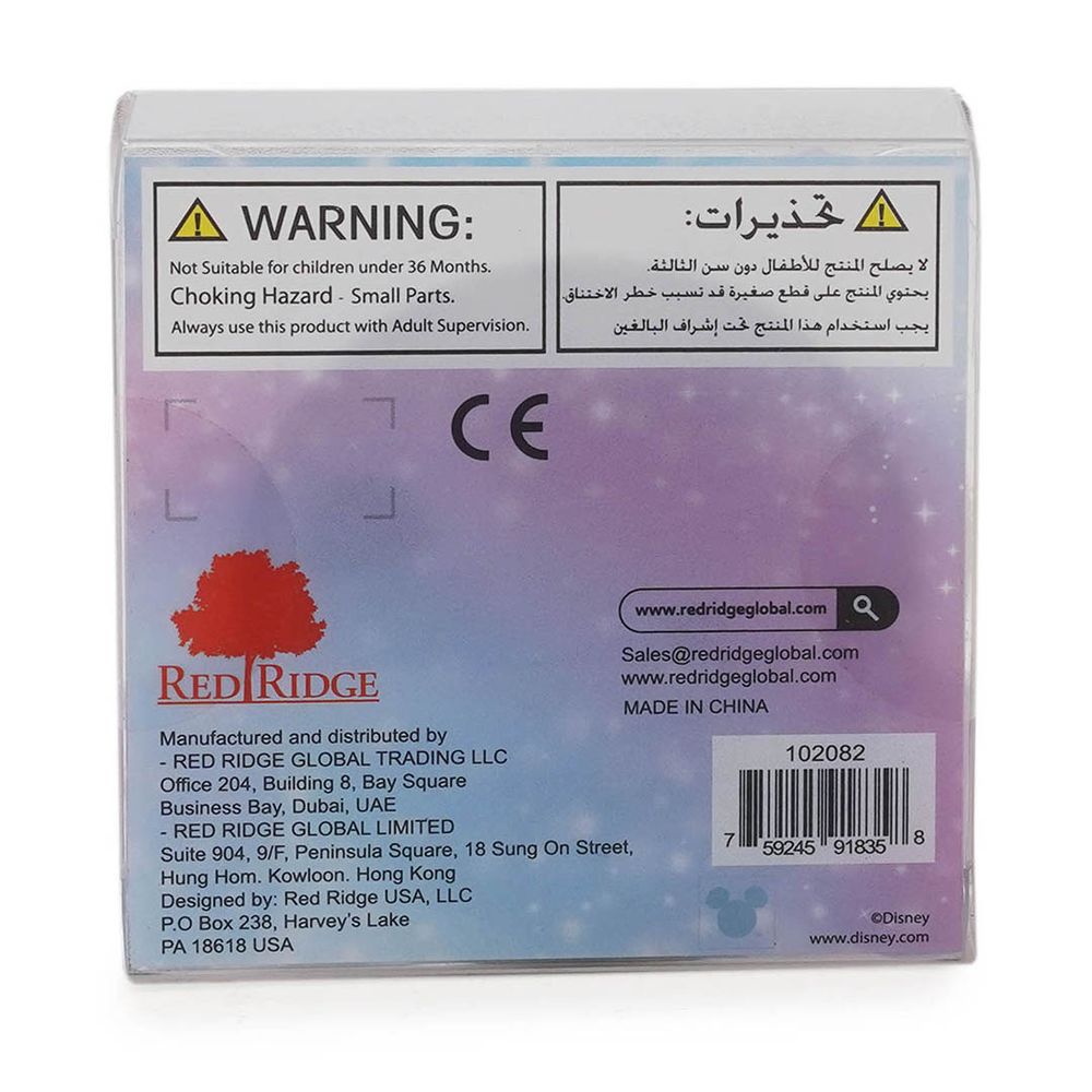 Slime Squad - Disney Frozen Iridescent Putty Slime - Aurora - 40 gm