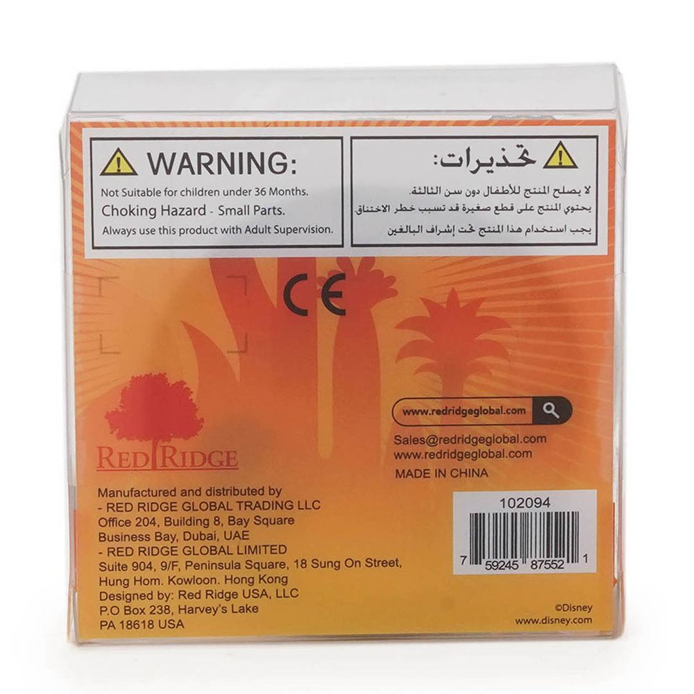 مجموعة سلايم - معجون سلايم متوهج من ديزني زوتوبيا - برتقالي - 40 جم