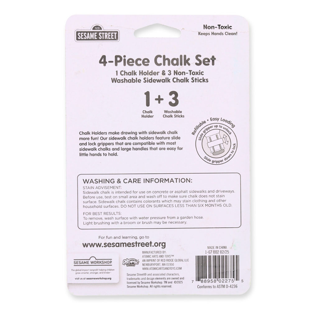 سيسمي ستريت - طباشير رصيف مع حامل طباشير - 4 قطع