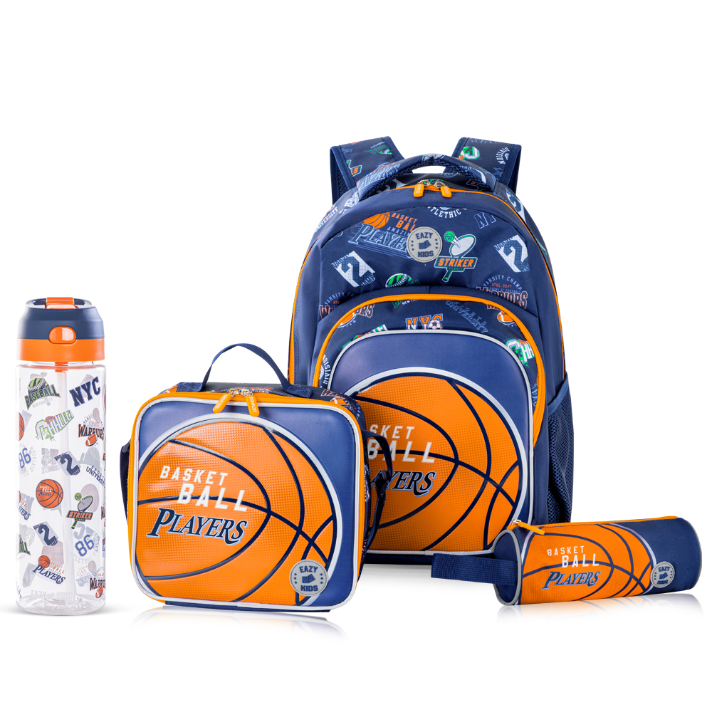 Eazy Kids - Backpack W/ Water Bottle, Lunch Bag And Pencil Case - Basket Ball