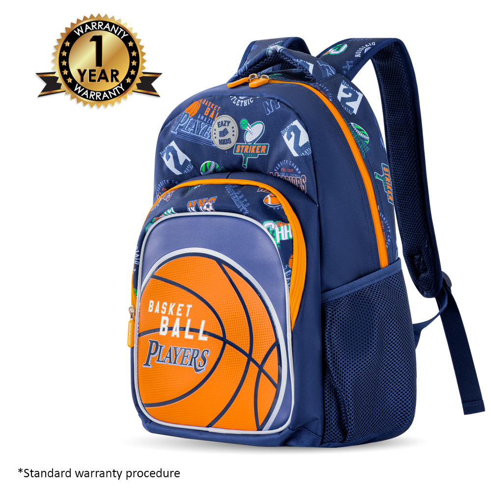 Eazy Kids - Backpack W/ Water Bottle, Lunch Bag And Pencil Case - Basket Ball