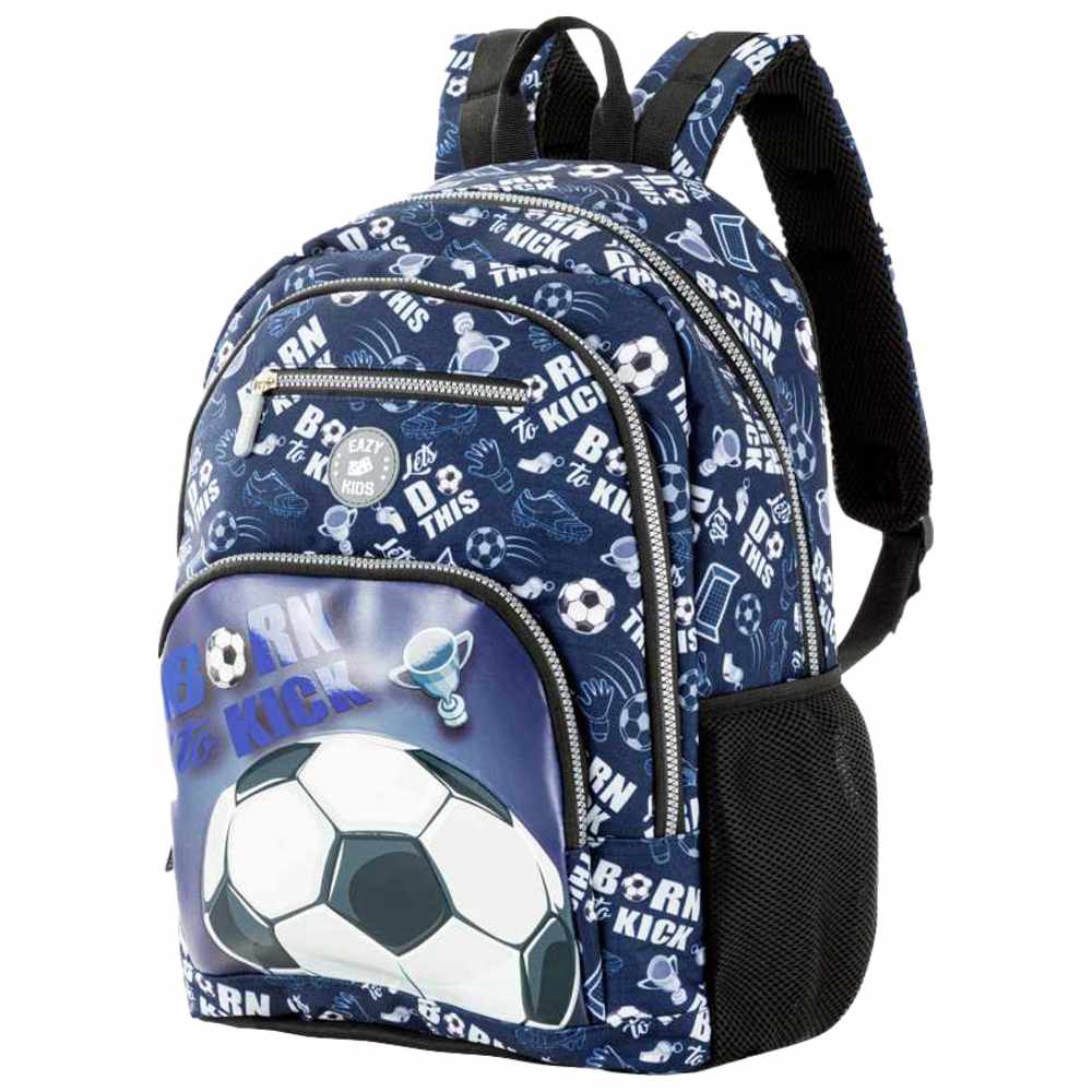 إيزي كيدز - شنطة ظهر قابلة للتخصيص مع شنطة غداء ومقلمة - كرة قدم - 3 قطع