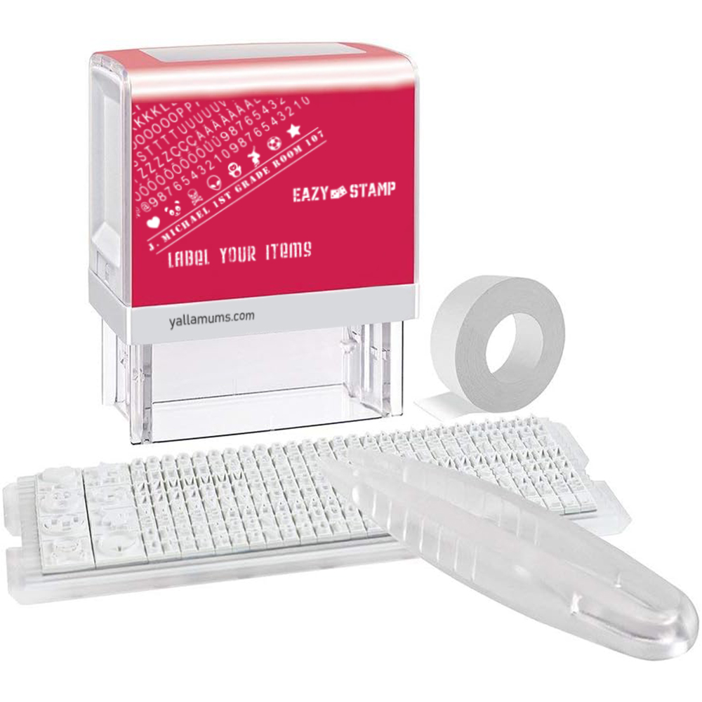 إيزي كيدز - مجموعة طوابع قماش ذاتية الحبر - أسود