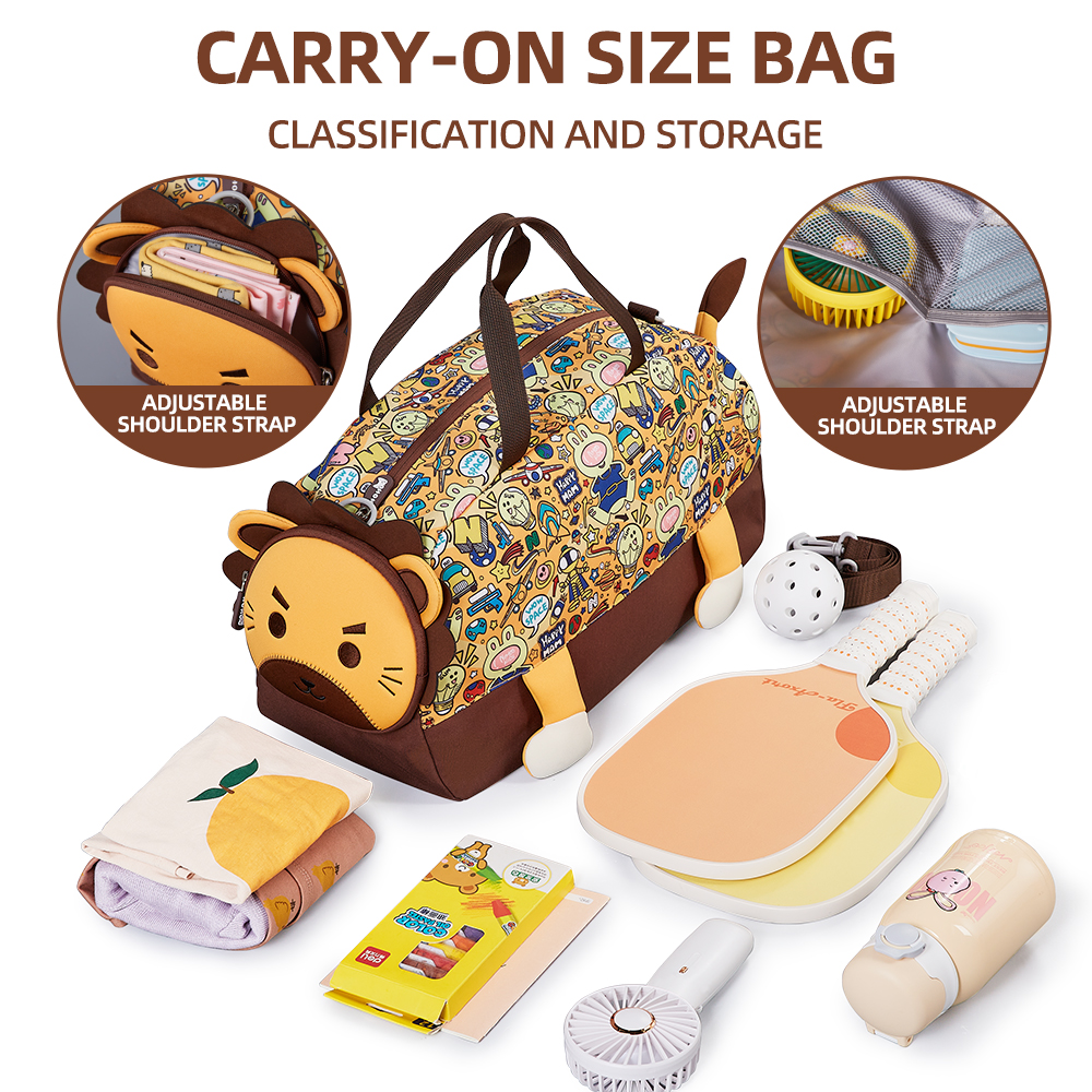 Nohoo - 3D Cute Lion Kids Duffle Bag/Activity Bag - Brown - 18-Inch/46cm