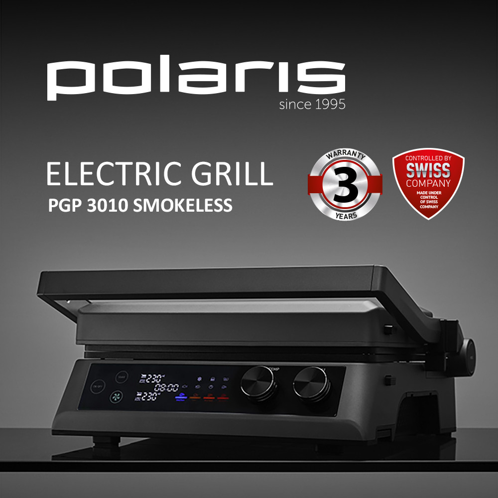 بولاريس - شواية كهربائية 3010 بدون دخان - جرافيت