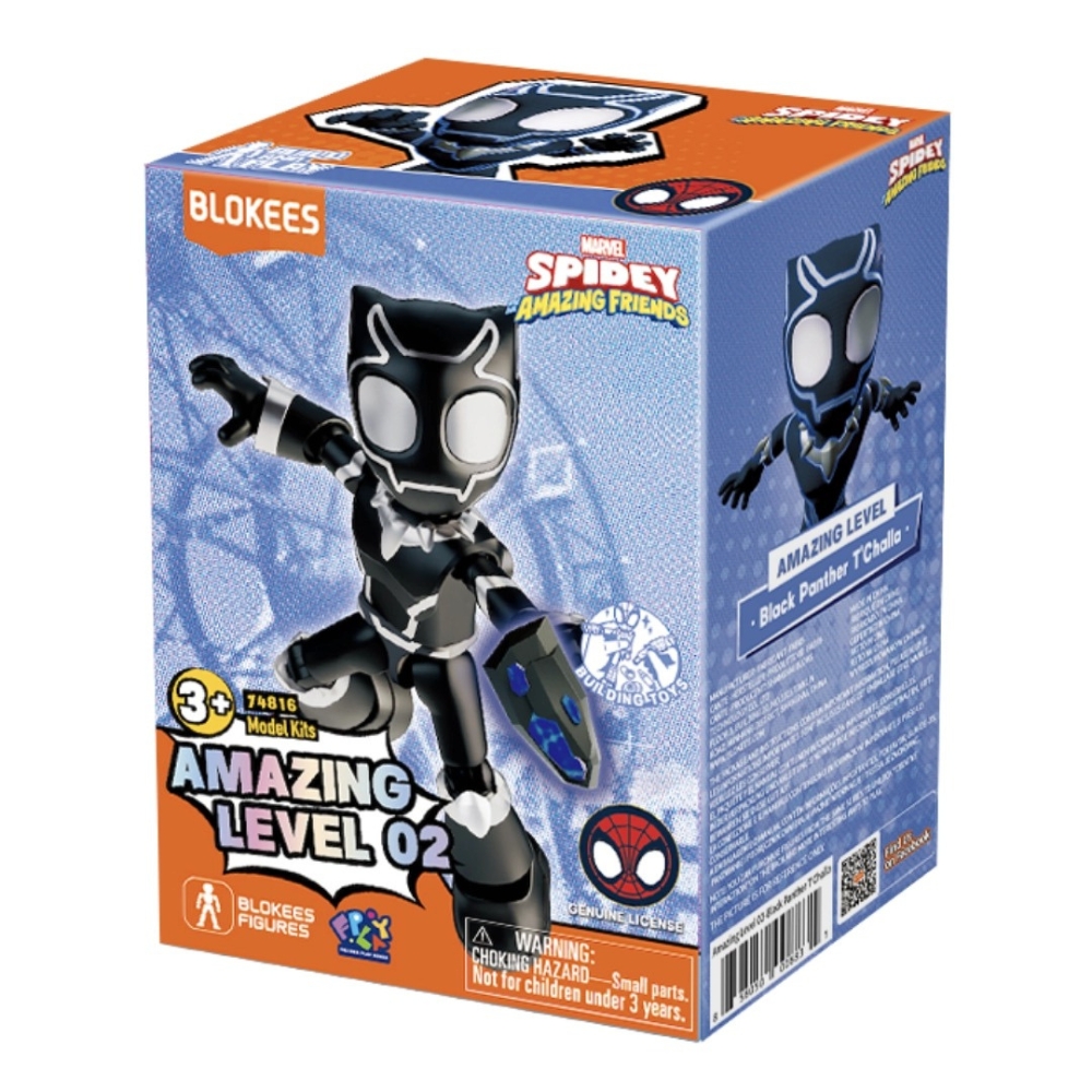 Blokees - Marvel Spidey & Amazing Friends Model Building Kit Level 02 - T'Challa