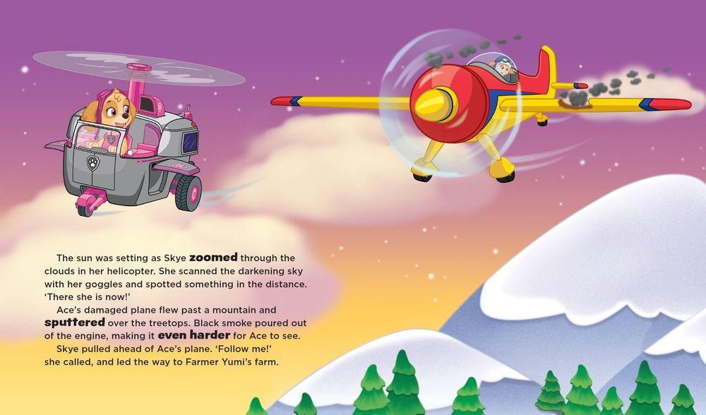 قصة با بترول مع تعليقة للشنطة – سكاي