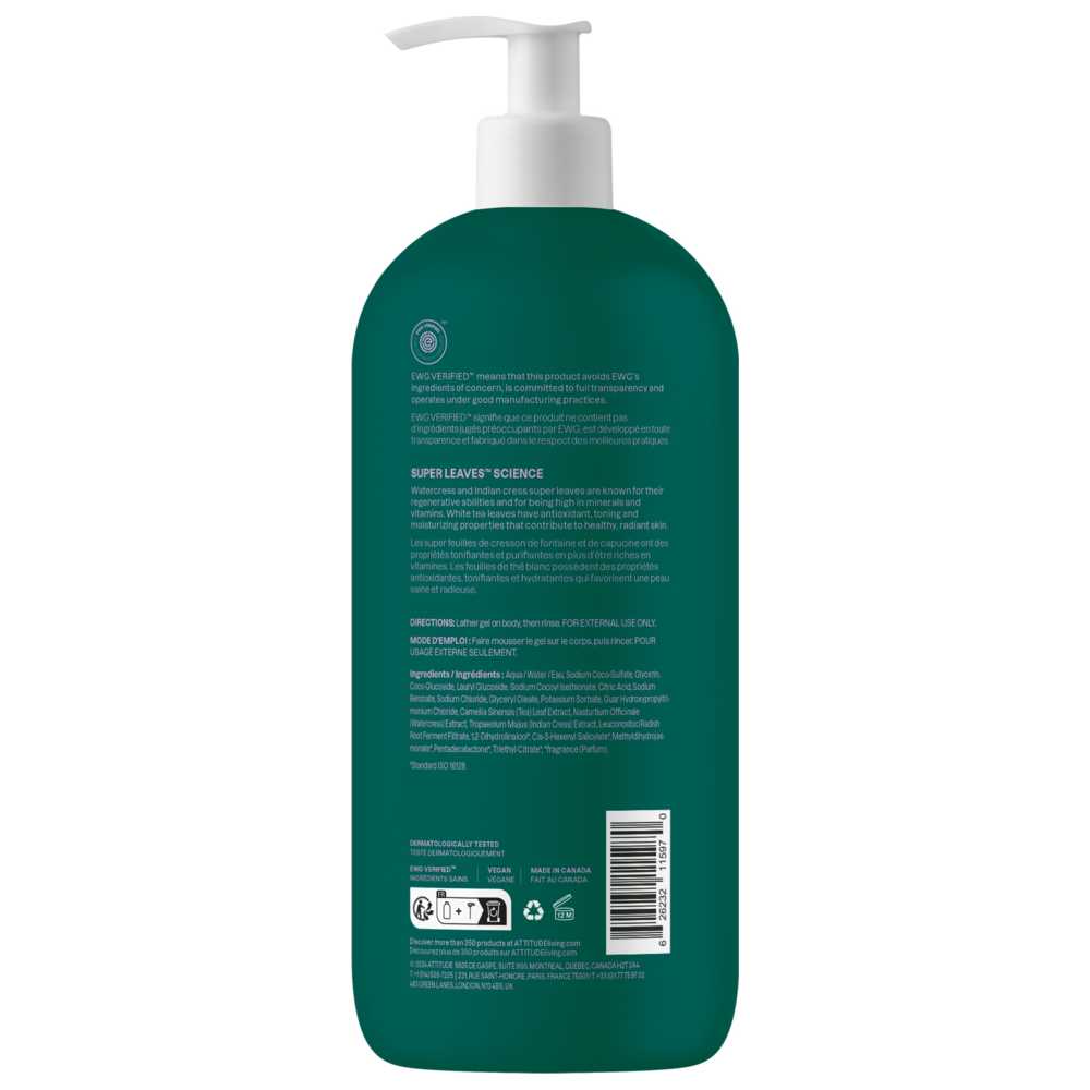 أتيتيود – غسول للجسم من سوبر ليفز – مهدئ – 946 مل