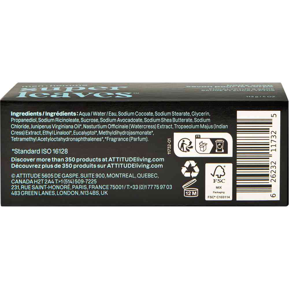 أتيتيود - صابون الجسم سوبر ليفز للرجال - 113 جم