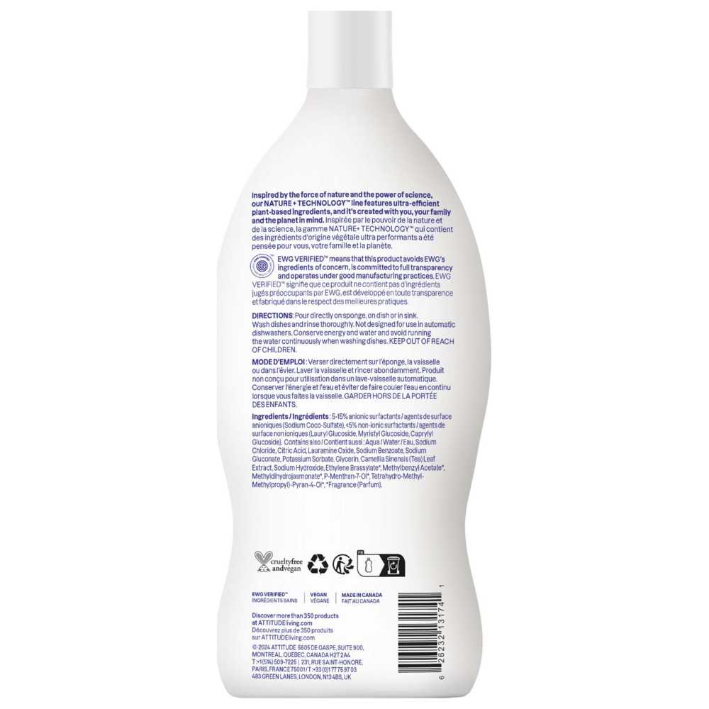 أتيتيود – سائل غسيل الصحون – تفاح أخضر وريحان – 700 مل