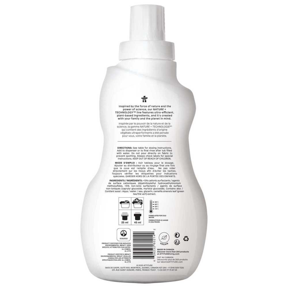 أتيتيود – منعم أقمشة – عدد 35 غسلة – بدون عطر – 1 لتر