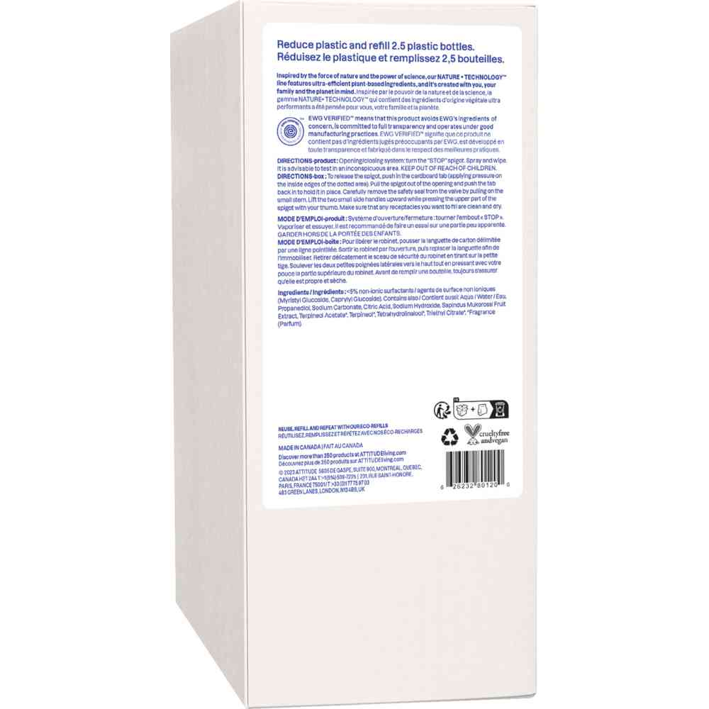 أتيتيود - منظف متعدد الأغراض بتقنية الطبيعة + - برائحة قشر الحمضيات - 2 لتر