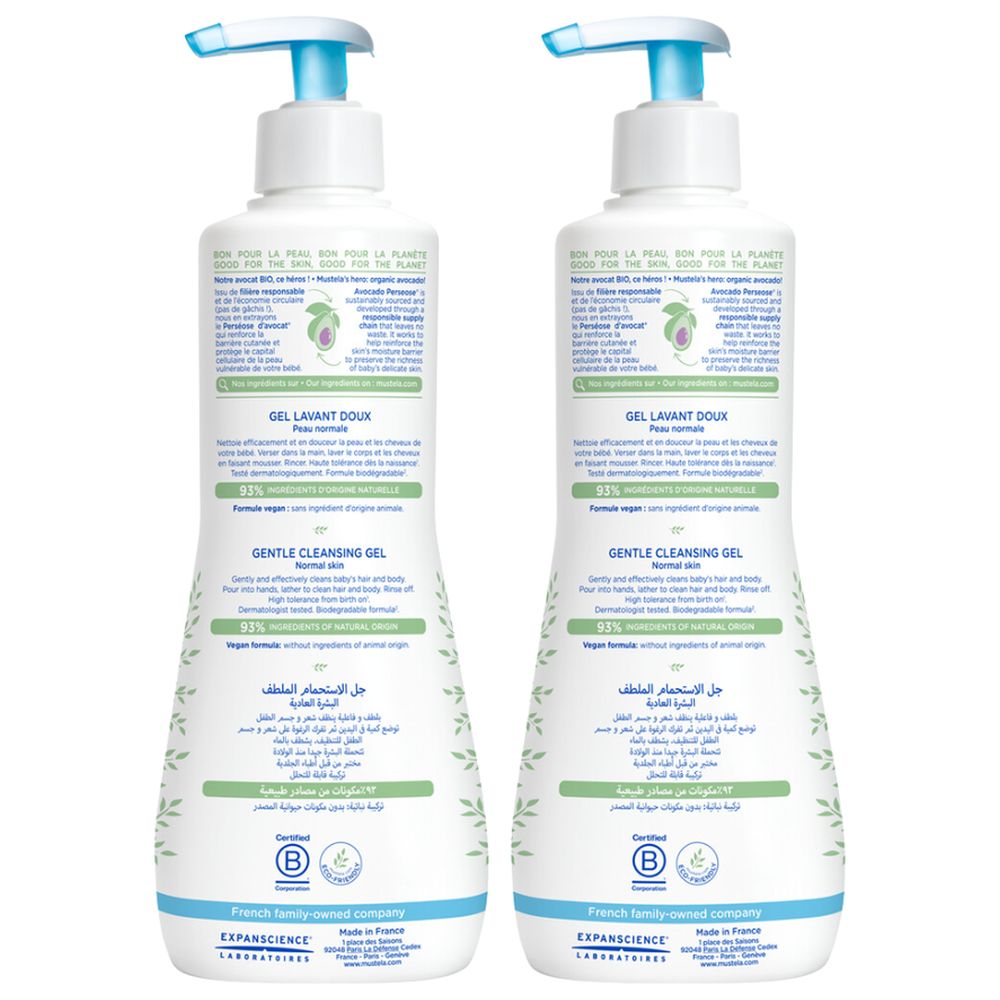 Mustela Gentle Cleansing Gel 500ml - Pack Of 2