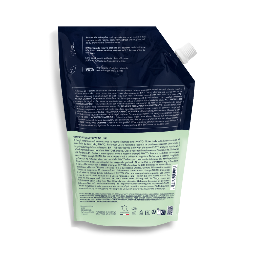 فيتو - شامبو معزز للكثافة - عبوة إعادة تعبئة صديقة للبيئة - 750 مل