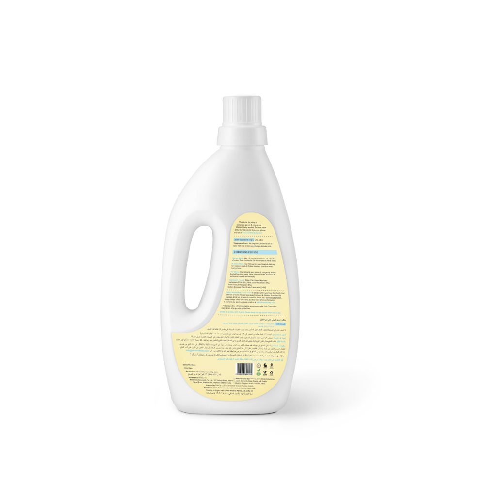 Windmill Baby - Natural Laundry Detergent Fragrance Free - 900 Ml
