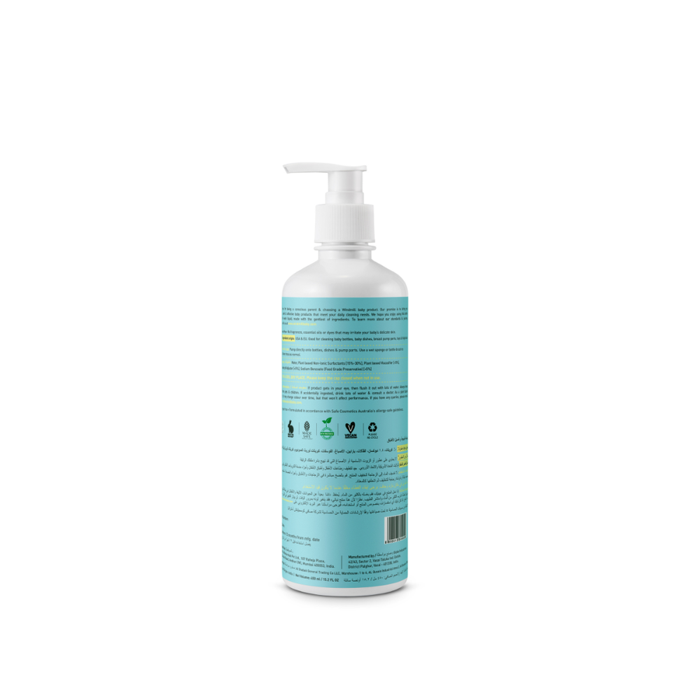 Windmill Baby - Natural Bottle And Dish Wash Fragrance Free - 450ml
