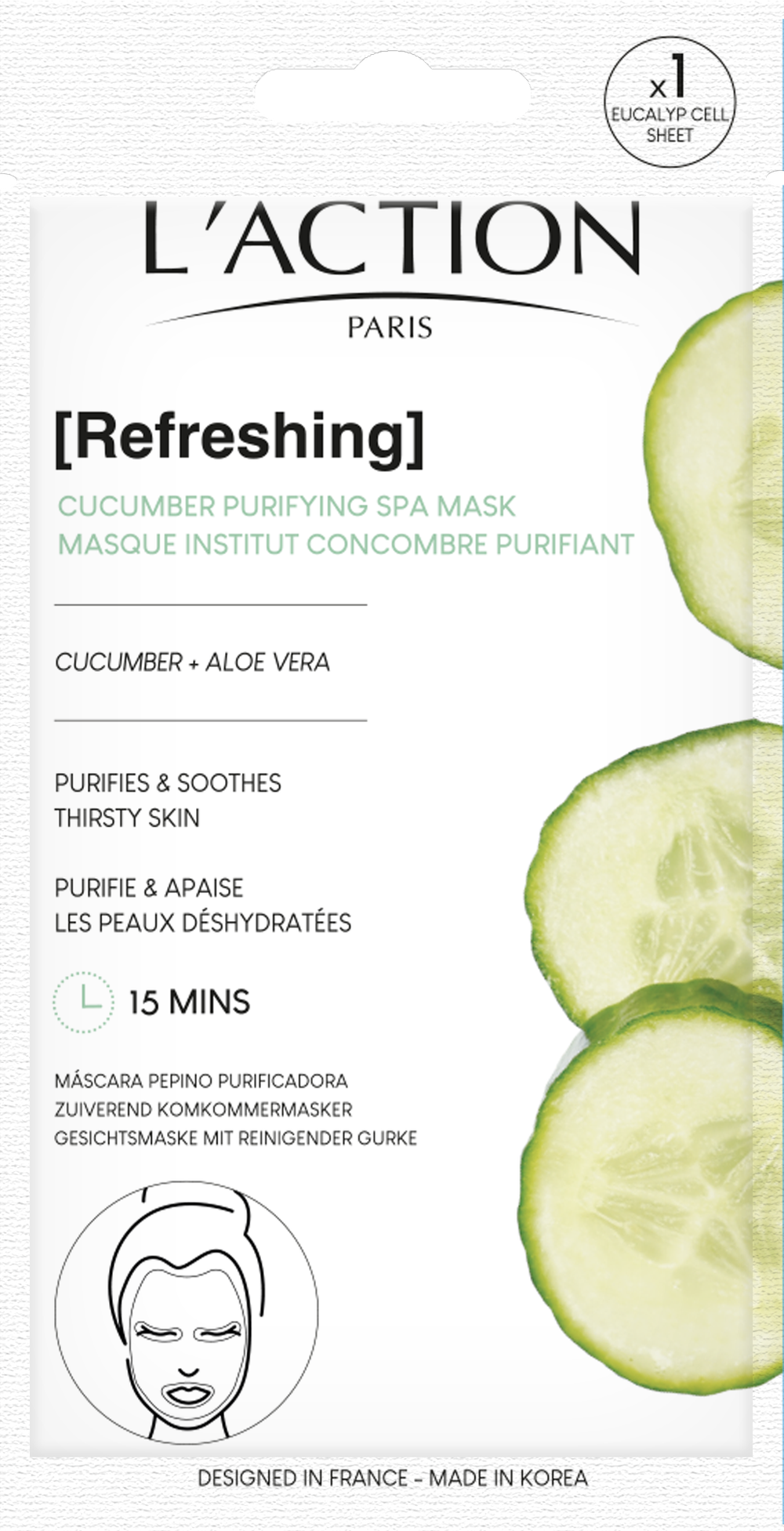 لاكشن - ماسك سبا من الخيار المنعش المنقّي للبشرة