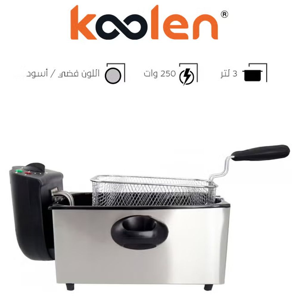 كولين - مقلاة كهربائية عميقة - فضي وأسود - 3 لتر - 2000 واط