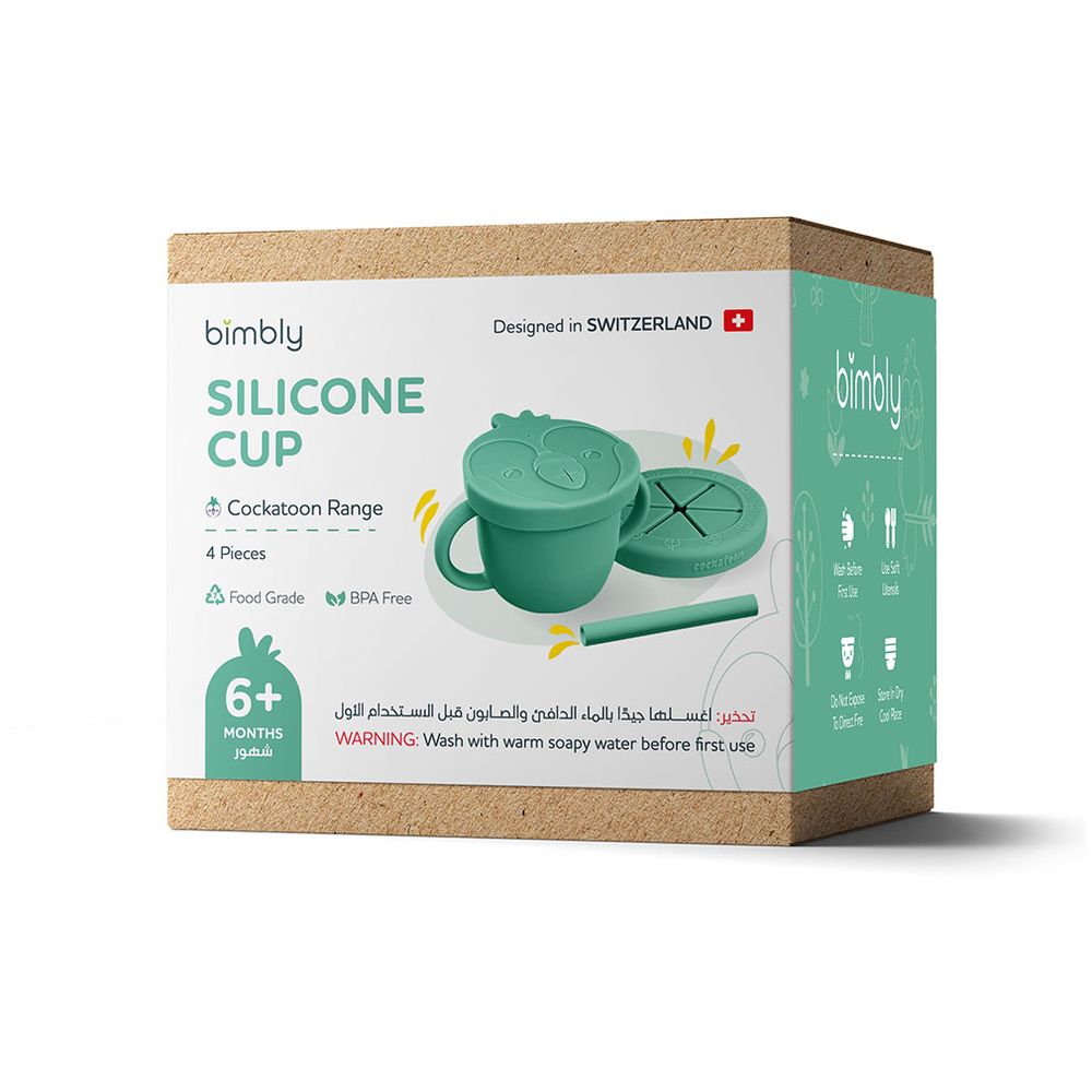 بيمبلي - كوب سيليكون متعدد الاستخدامات 3 في 1 - أخضر - 4 قطع