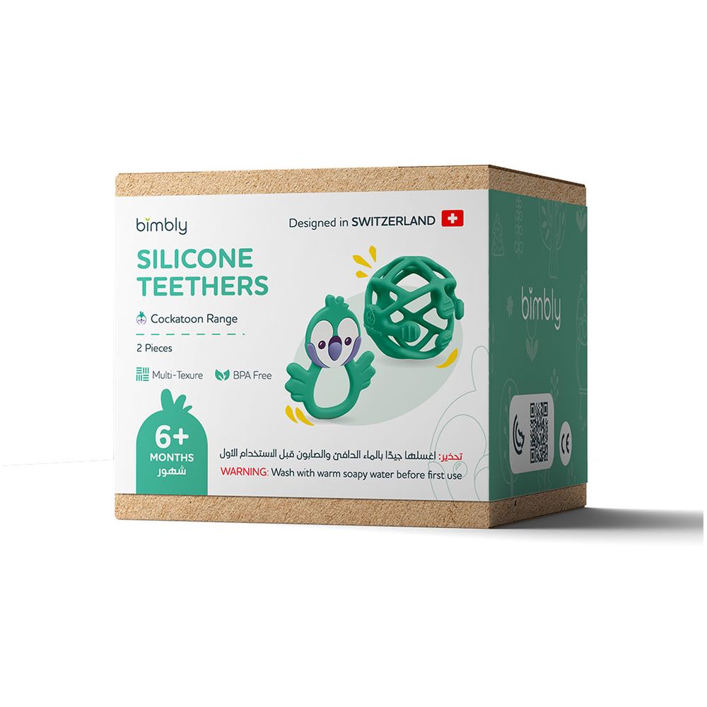 بيمبلي - عضاضة سيليكون - أخضر - عدد 2