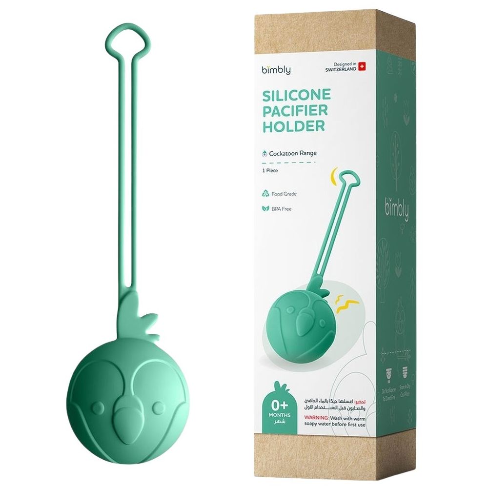 بيمبلي - حامل لهاية سيليكون - أخضر