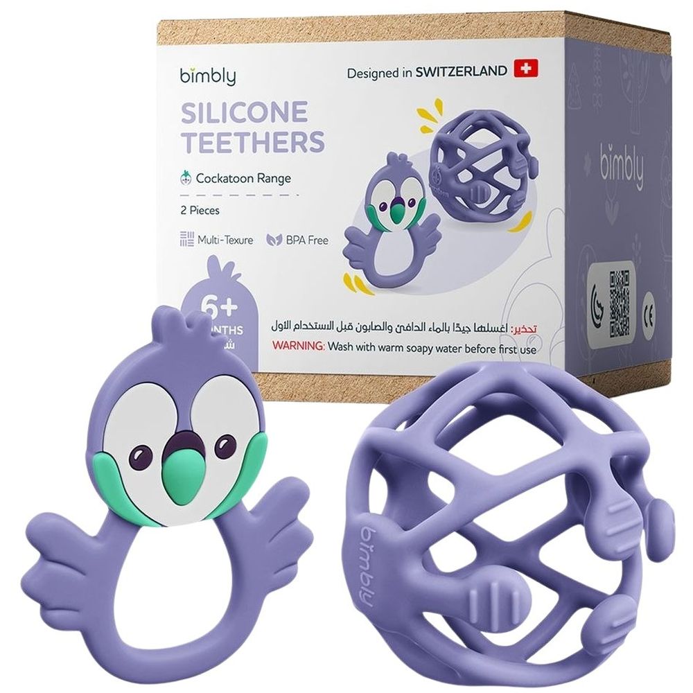 Bimbly - Baby Silicone Teethers Set - Purple - 2 Pcs