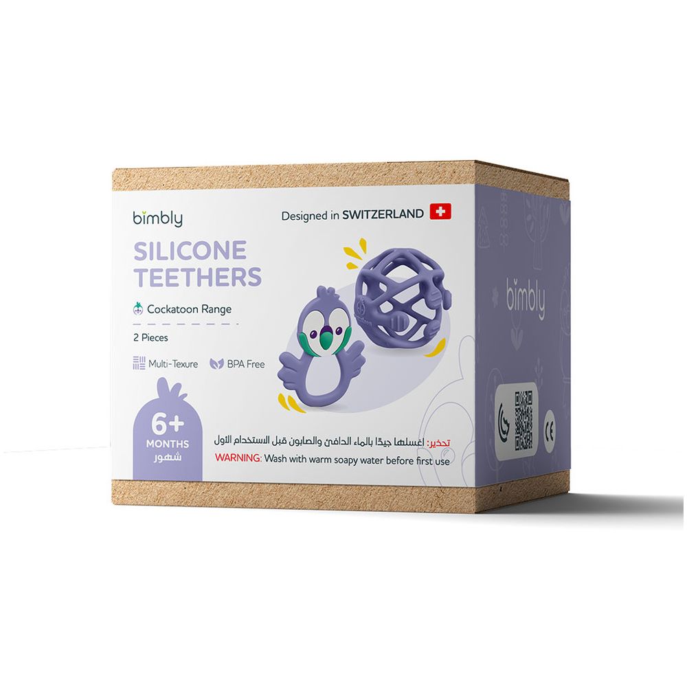 Bimbly - Baby Silicone Teethers Set - Purple - 2 Pcs