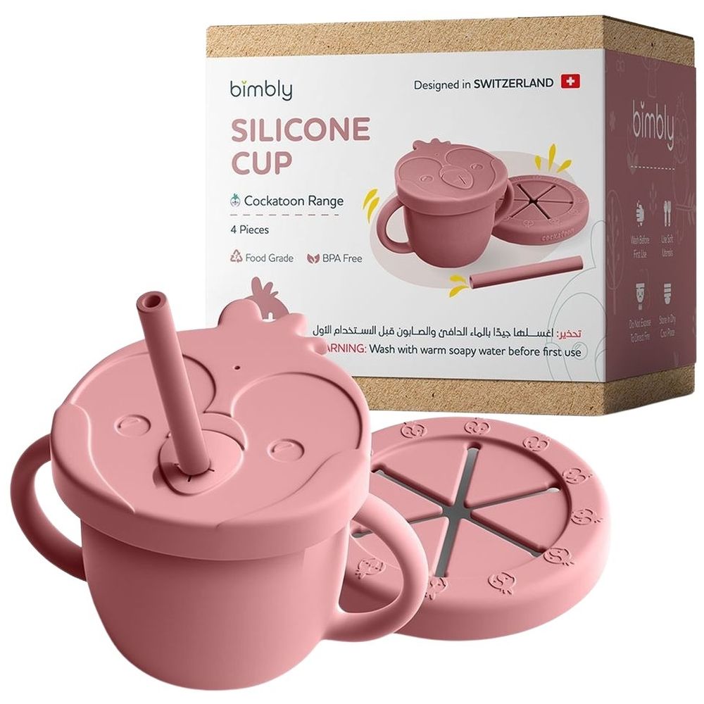 بيمبلي - كوب سيليكون متعدد الاستخدامات 3 في 1 - زهري - 4 قطع