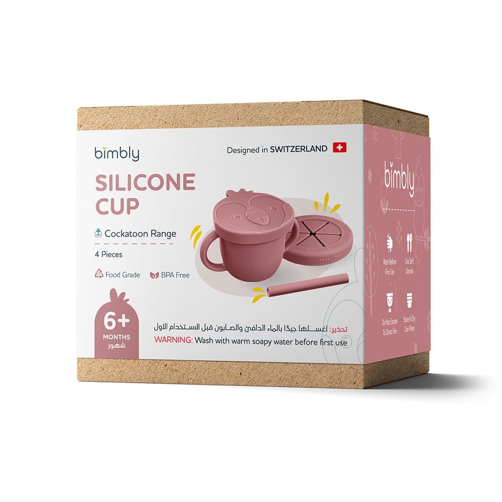 بيمبلي - كوب سيليكون متعدد الاستخدامات 3 في 1 - زهري - 4 قطع