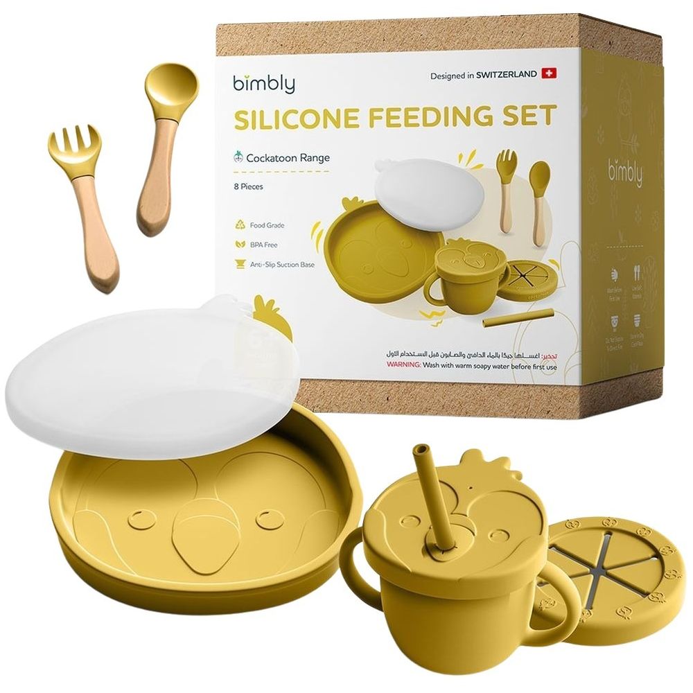 بيمبلي - مجموعة أدوات المائدة 8 في 1 - أصفر - 8 قطع