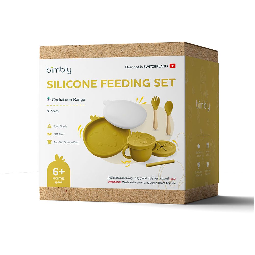 بيمبلي - مجموعة أدوات المائدة 8 في 1 - أصفر - 8 قطع