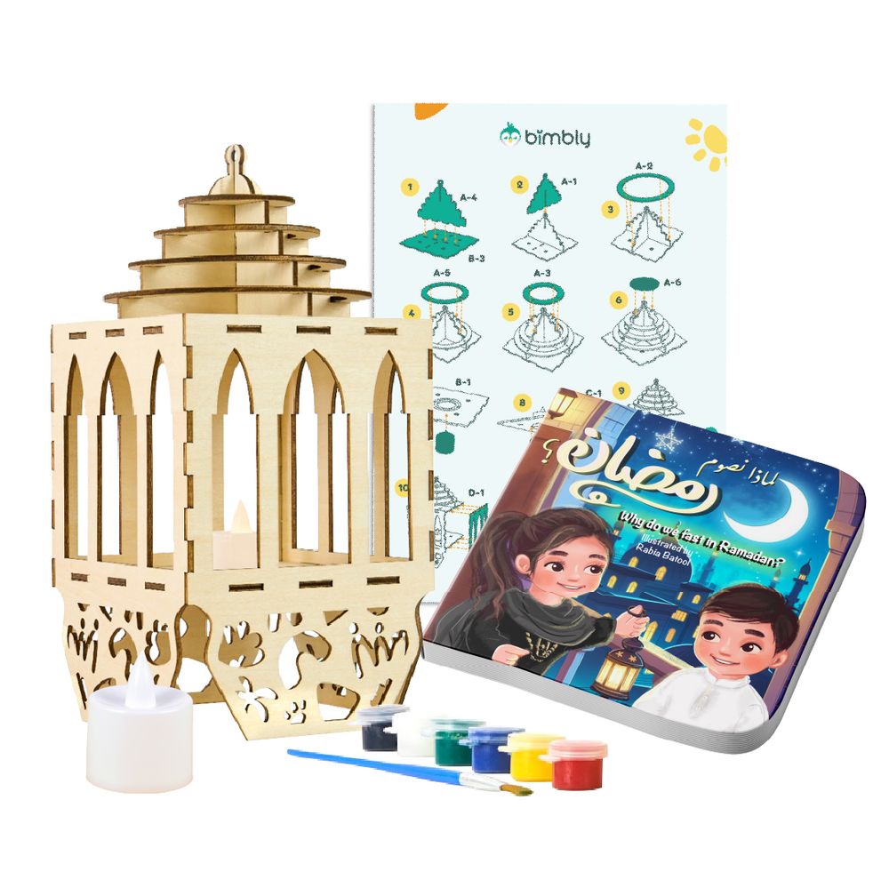 Bimbly - Ramadan Lantern Craft Kit