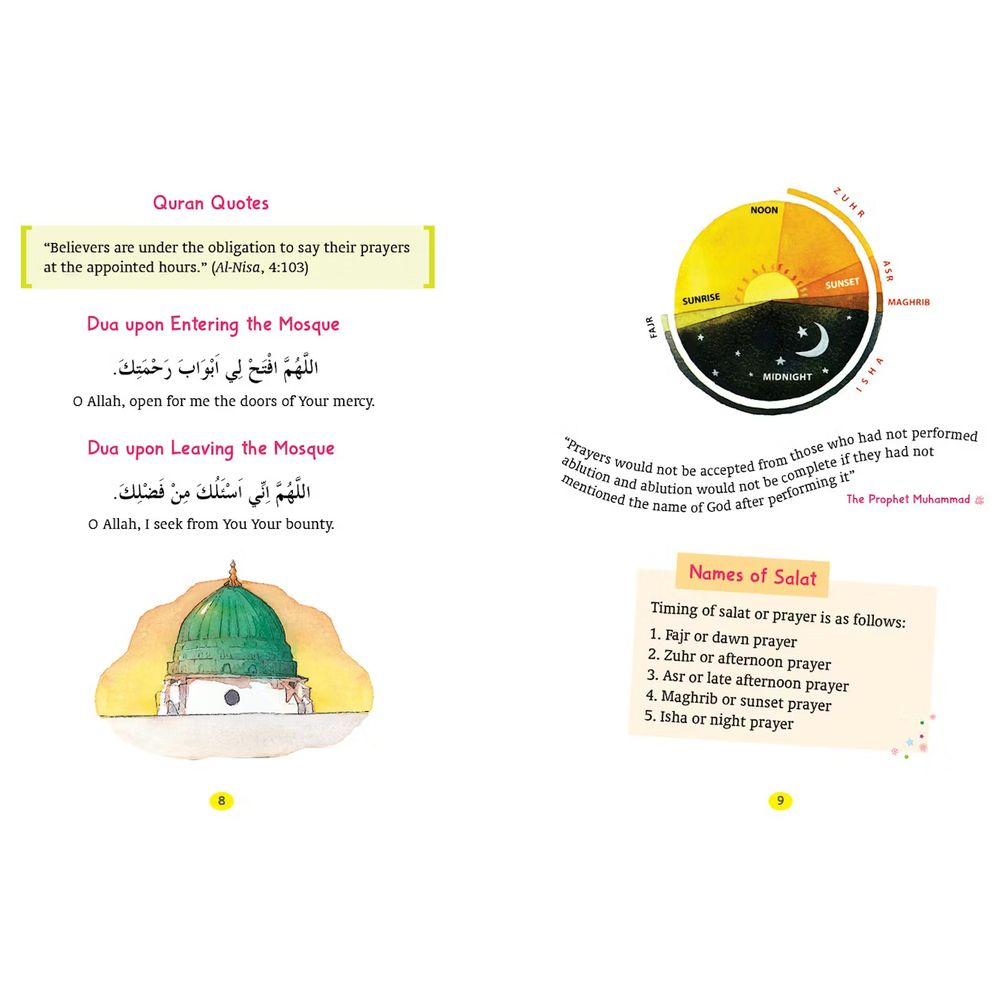 My First Book of Dua