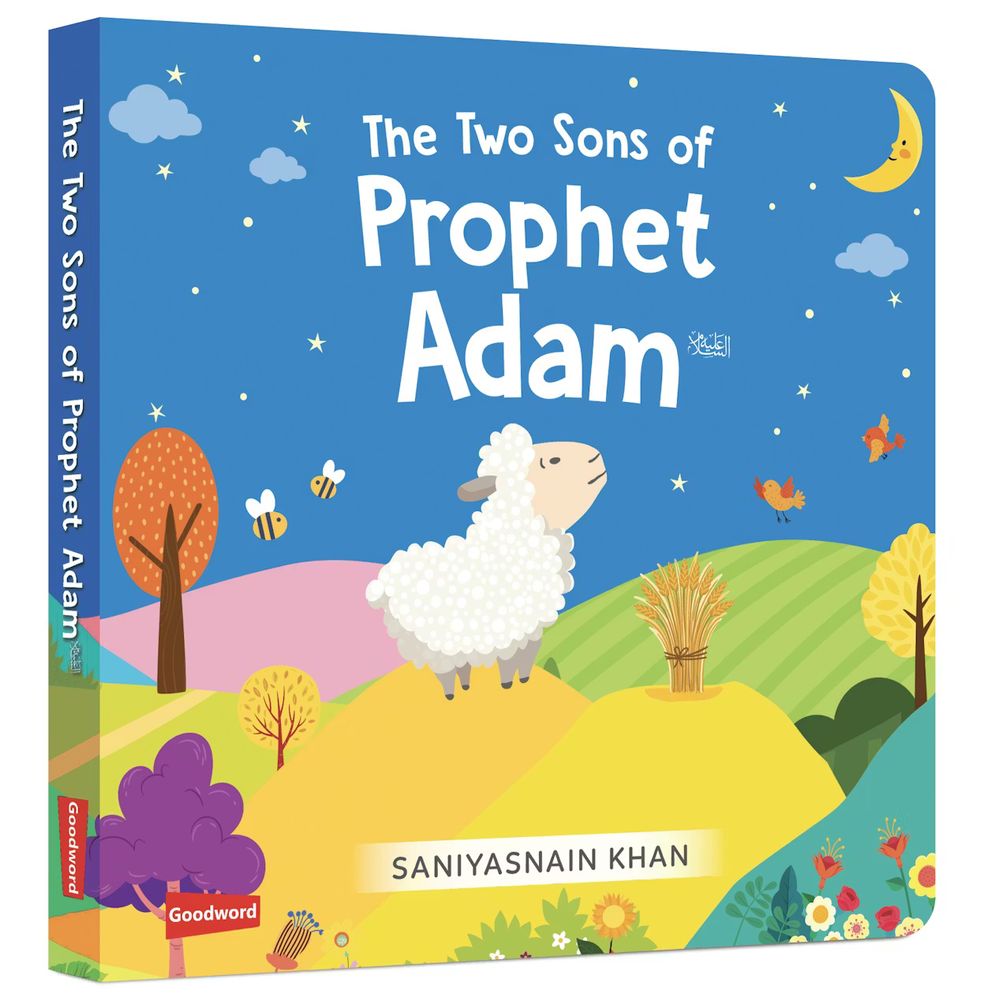 Goodword Quran Stories Little Library Volume 3 - Set of 4