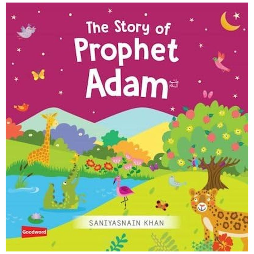 مجموعة مكتبة قصص القرآن الصغيرة - الجزء الثاني (4 كتب)