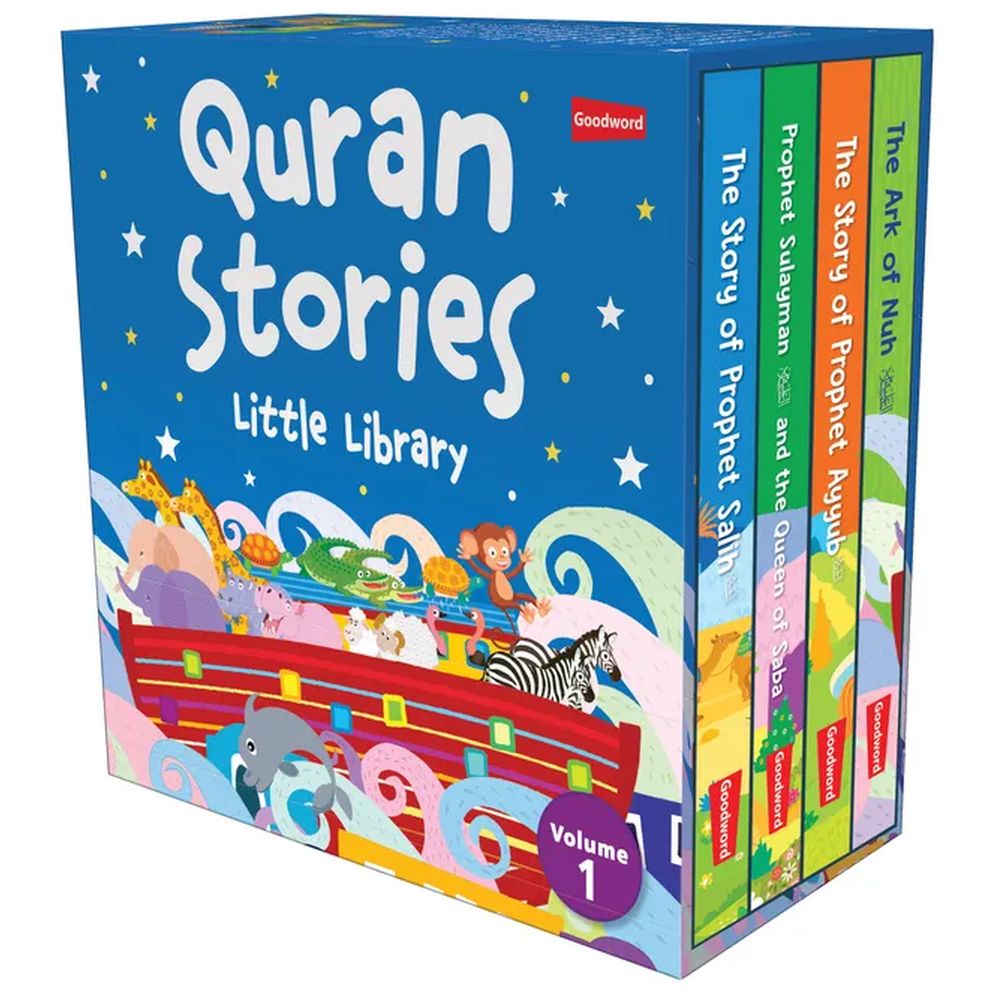 Goodword Quran Stories Little Library Volume 1 - Set of 4