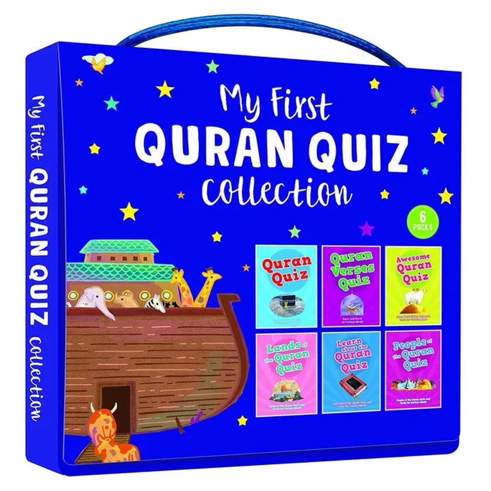 My First Quran Quiz Collection Pack of 6