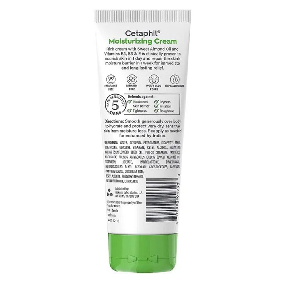 Cetaphil - Moisturizing Cream Tube - 100 gm