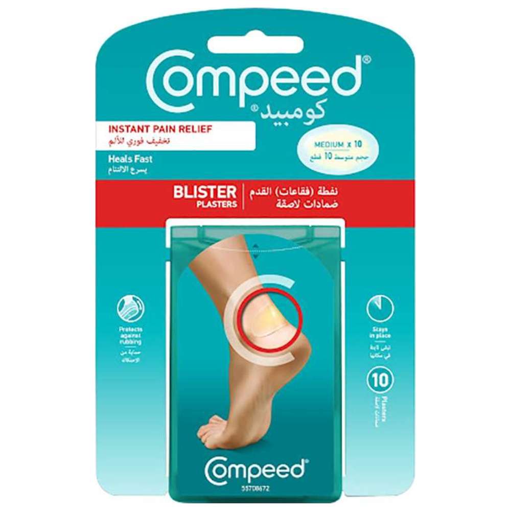 Compeed - Blister Plaster - Medium - 10 Pcs