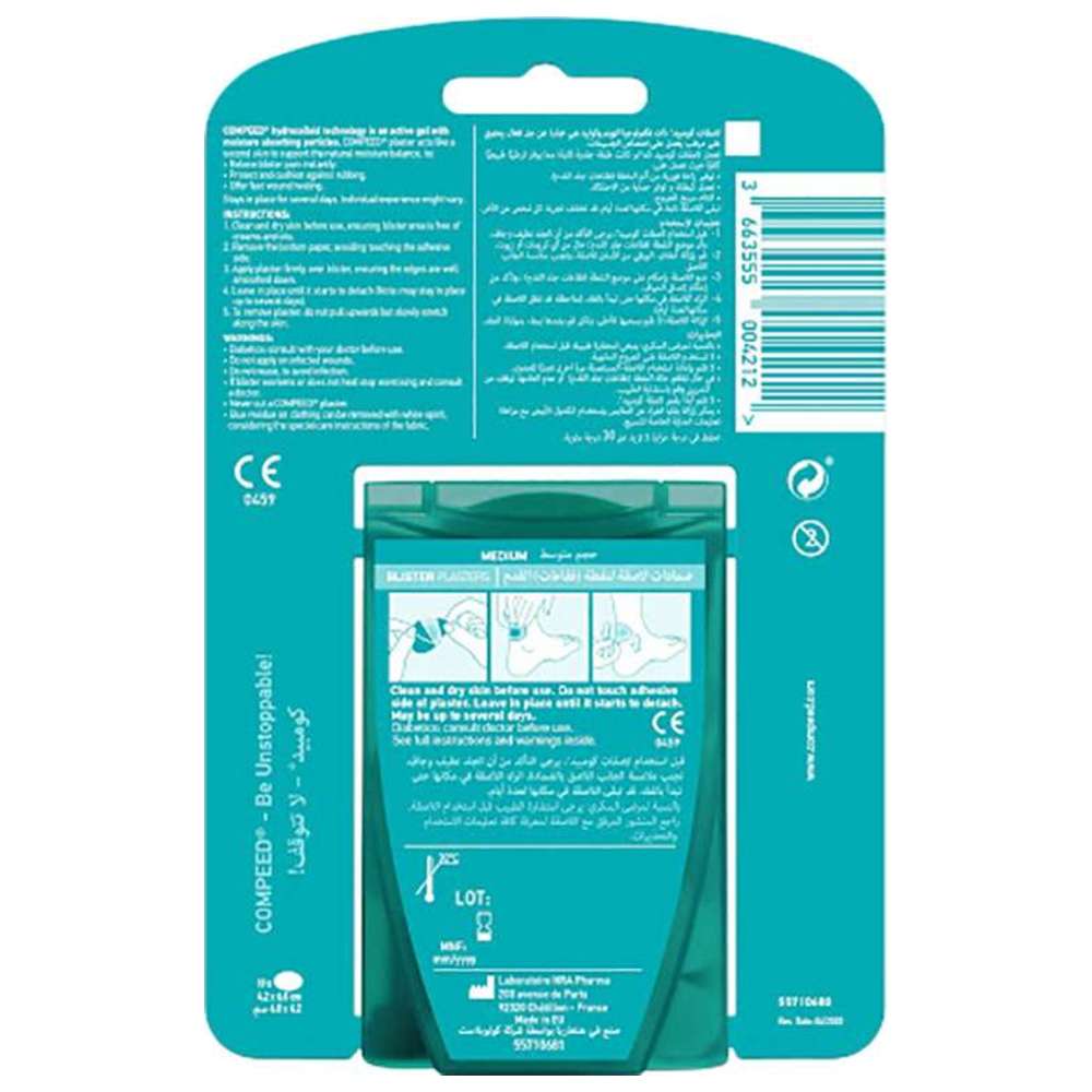 Compeed - Blister Plaster - Medium - 10 Pcs
