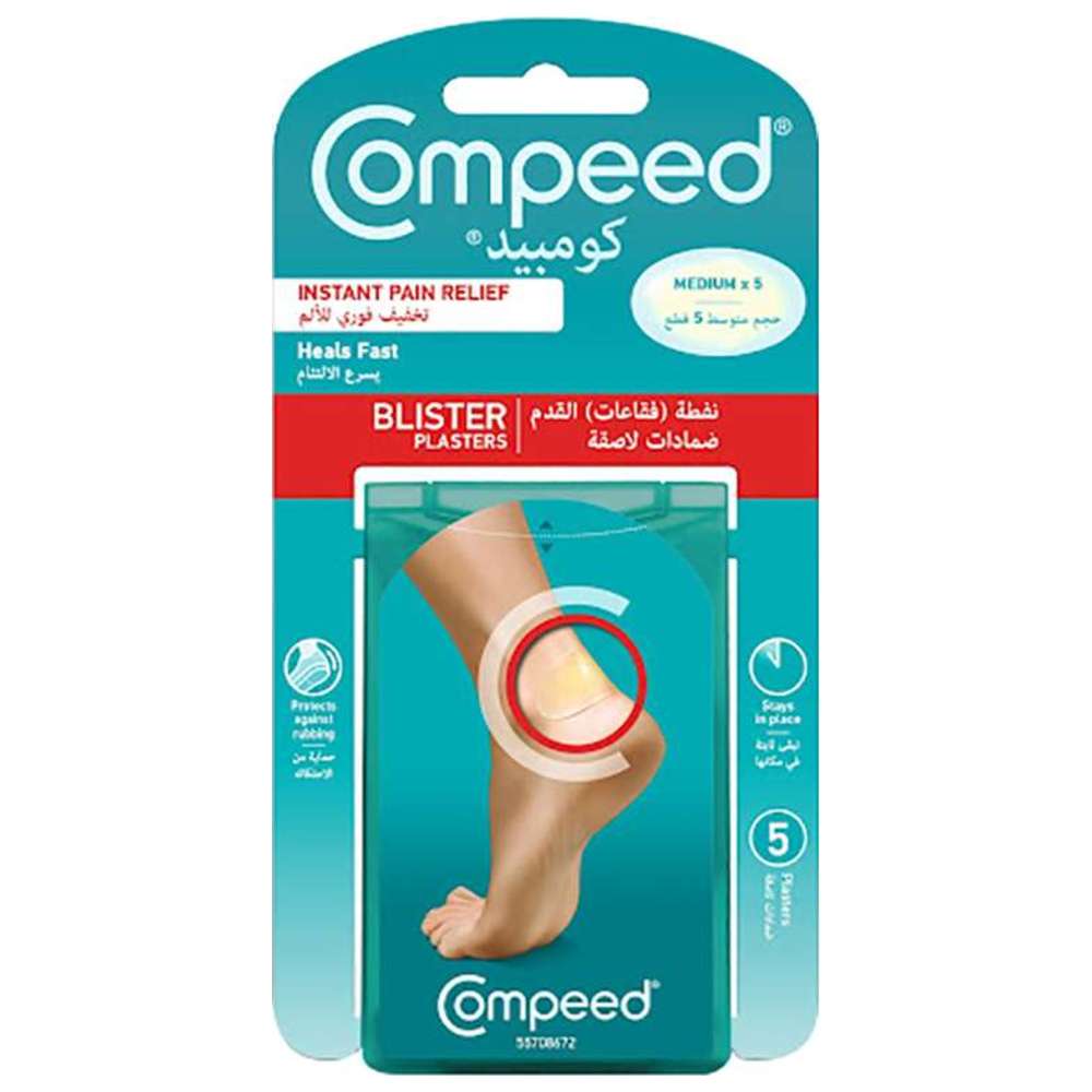 Compeed - Blister Plaster - Medium - 5 Pcs