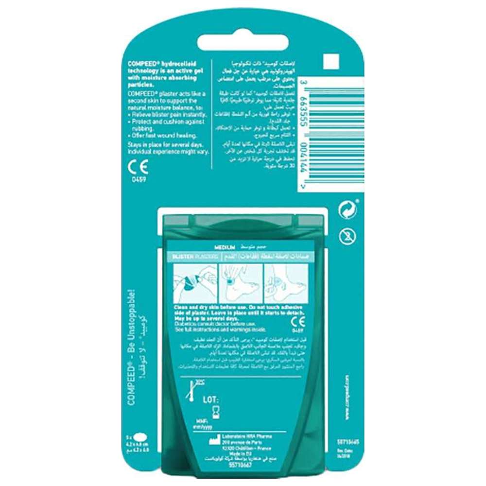 Compeed - Blister Plaster - Medium - 5 Pcs
