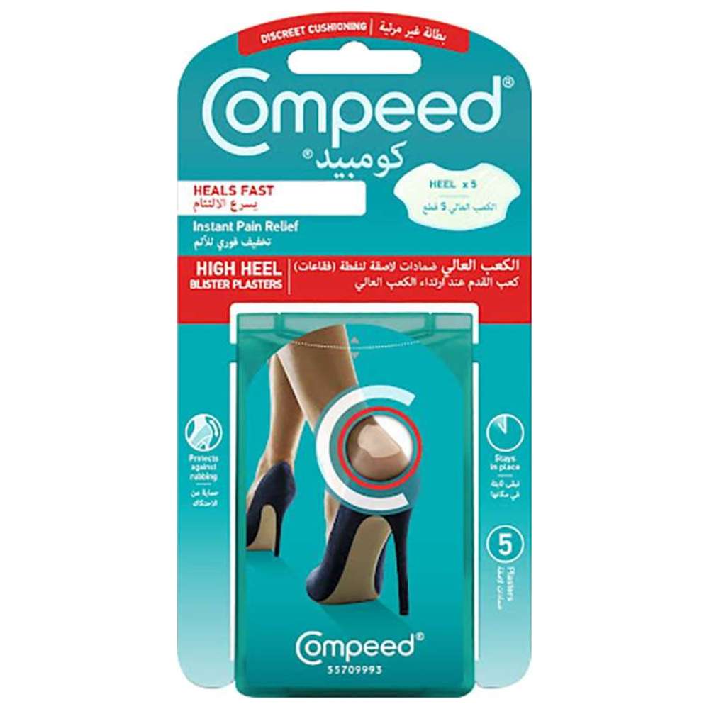 Compeed - High Heel Blister Plaster - 5 Pcs