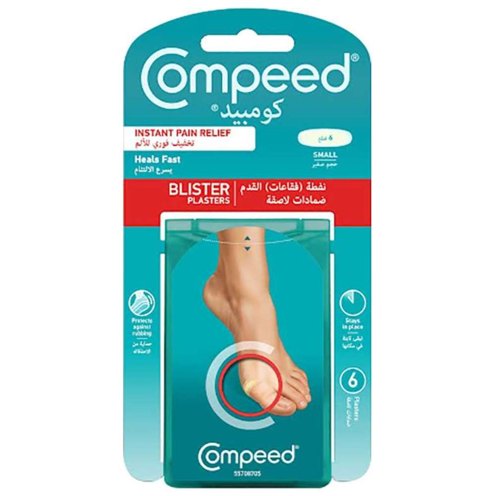 Compeed - Blister Plaster - Small - 6 Pcs