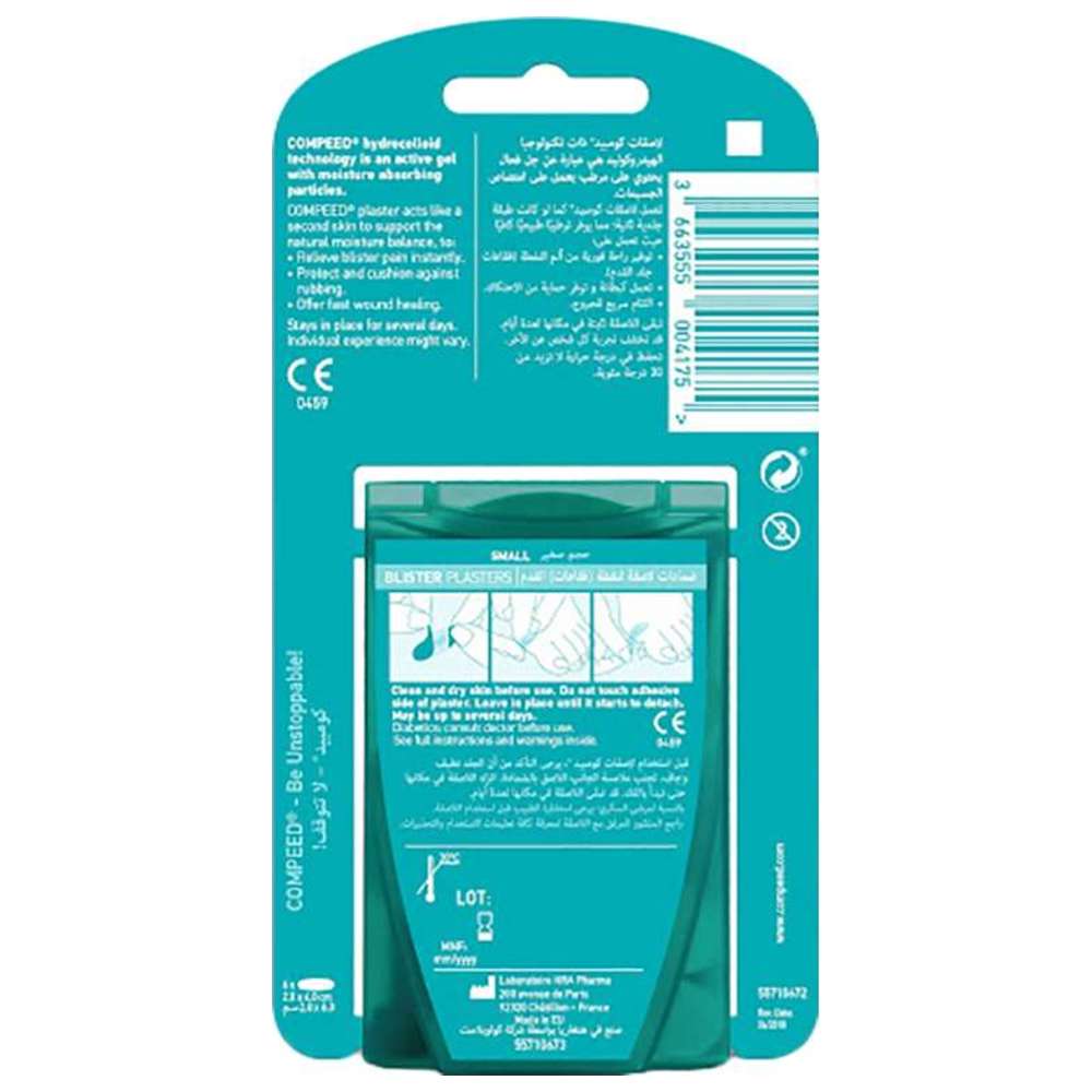 Compeed - Blister Plaster - Small - 6 Pcs