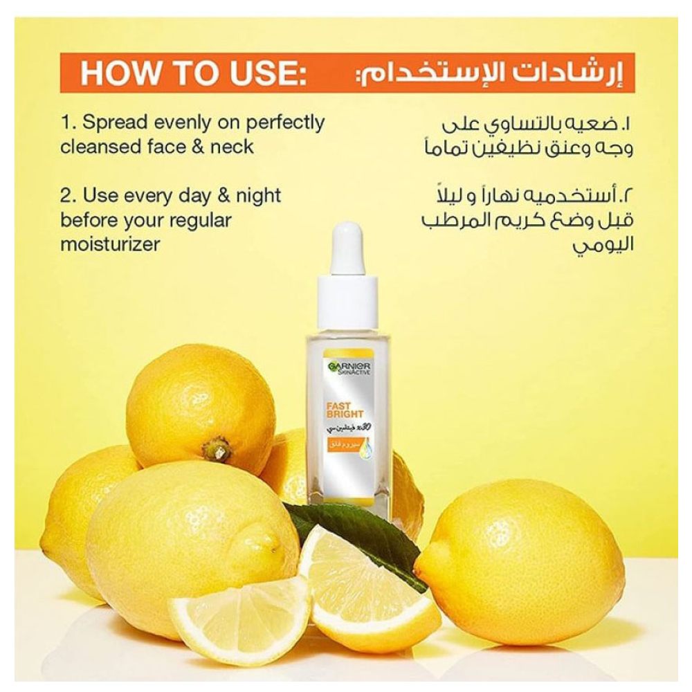 غارنييه - سيروم الوجه المعزز للبشرة فاست برايت - 30 مل