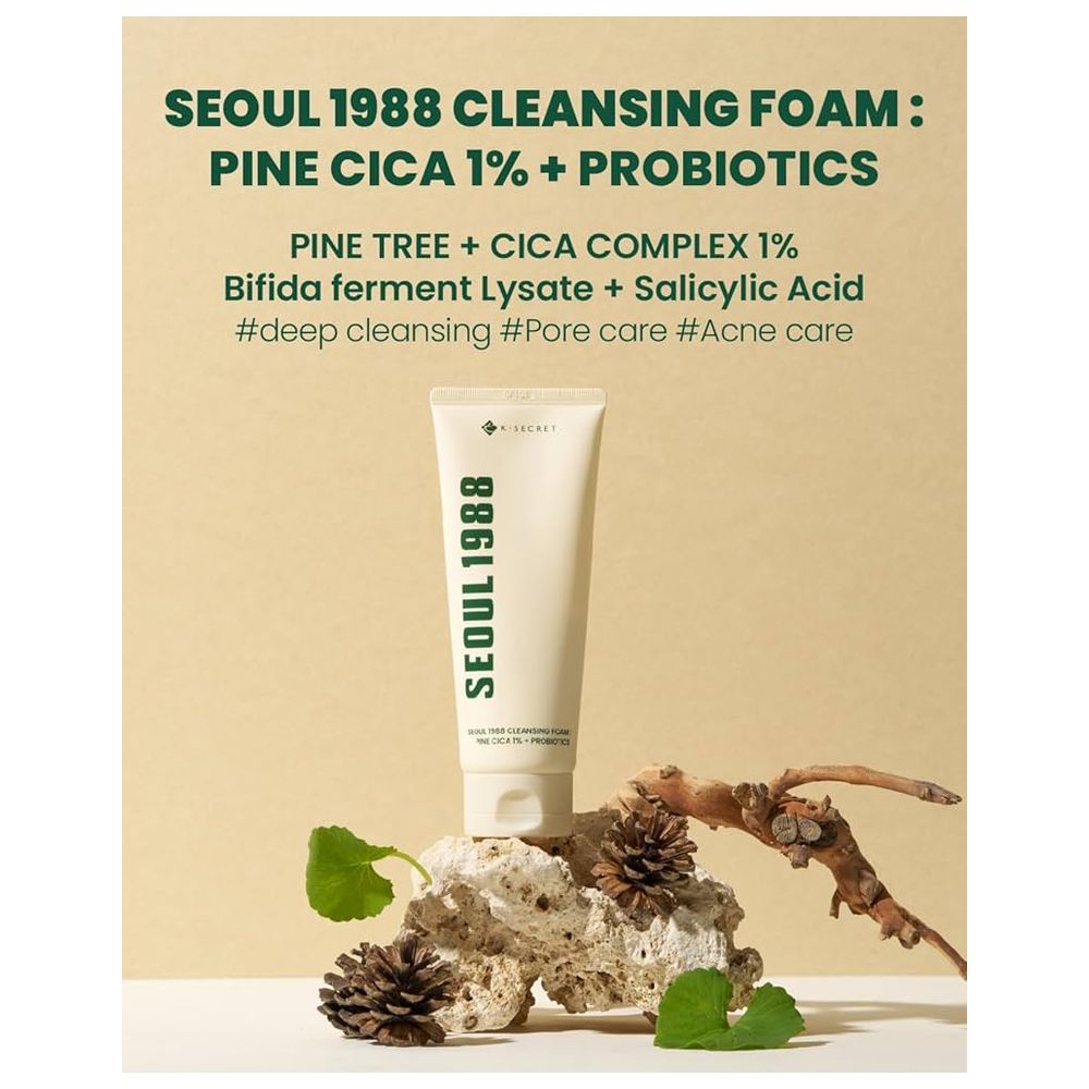 كي-سيكرت - رغوة تنظيف بصنوبر سيسا 1% + البروبيوتيك - 150 مل