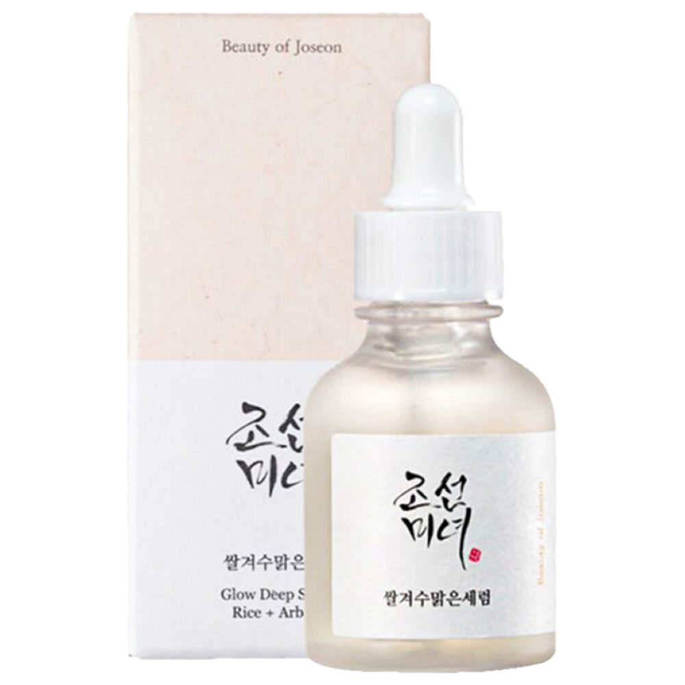 بيوتي أوف جوزيون - سيروم الأرز والأربوتين للتألق - 30 مل