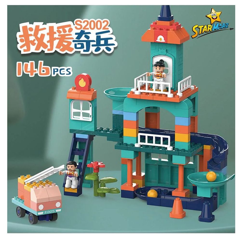 ستارمارز - مجموعة طاولة مكعبات البناء من 146 قطعة - تتضمن طاولة وكرسيًا ومساحة تخزين (حجم صغير)، متعددة الألوان